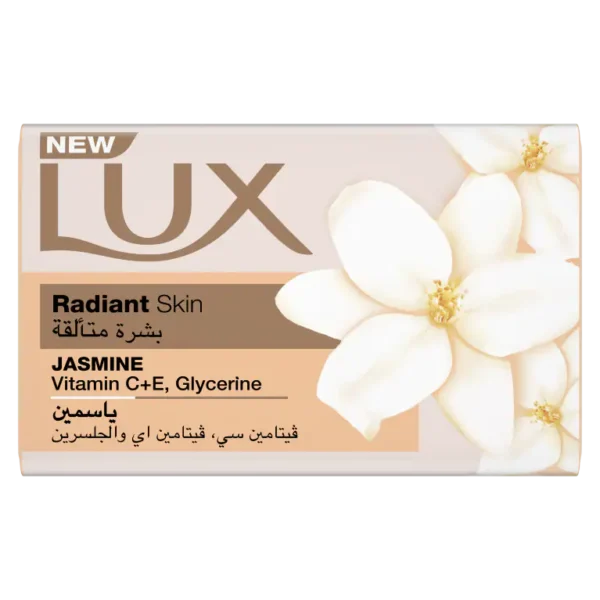 خرید و قیمت صابون لوکس مغذی پوست بسته 6 عددی 1020 گرم