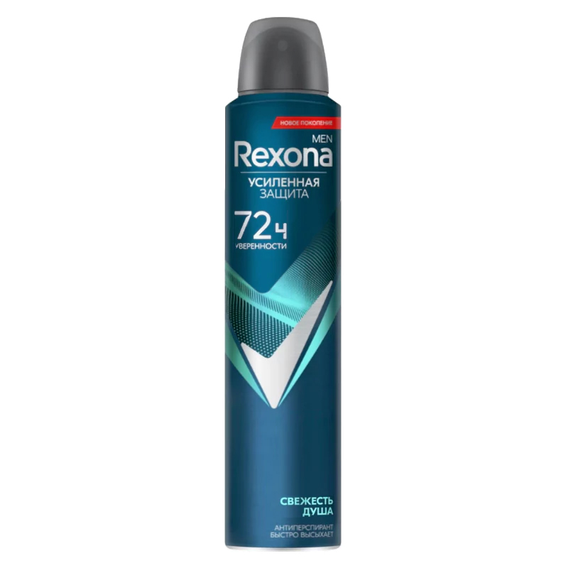 خرید و قیمت اسپری دئودورانت مردانه 72 ساعته رکسونا مدل SHOWER FRESH ساخت روسیه