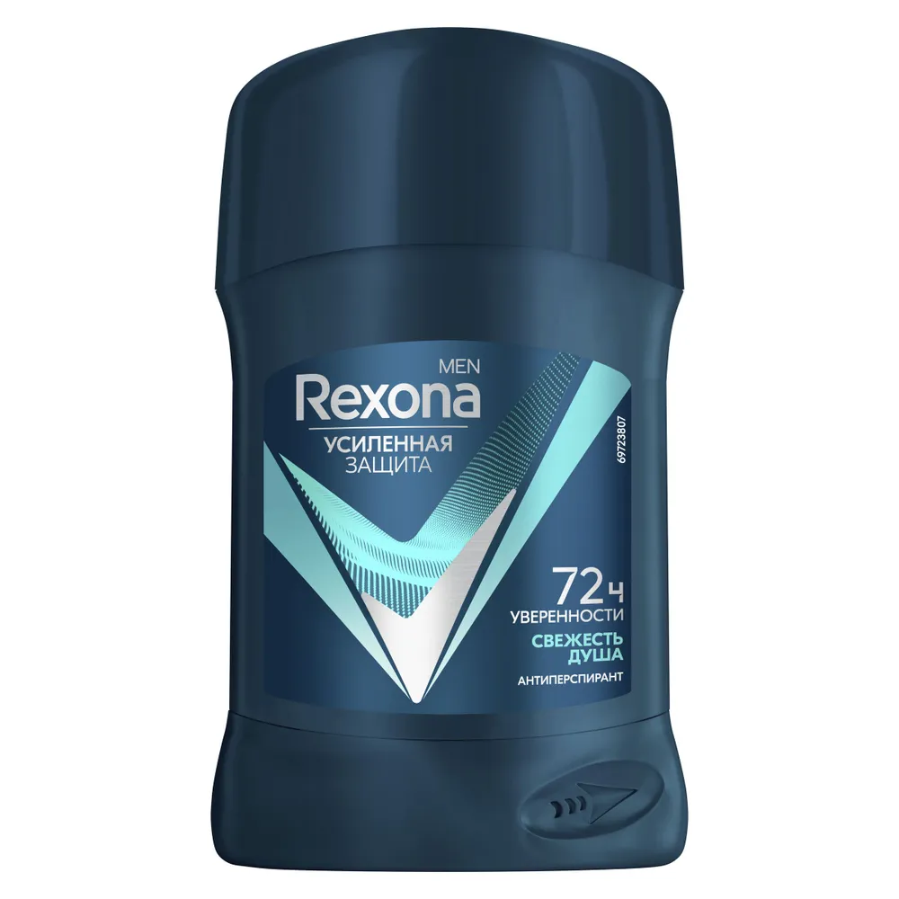 خرید و قیمت مام صابونی رکسونا Rexona مدل Свежесть душа حجم 50 میل