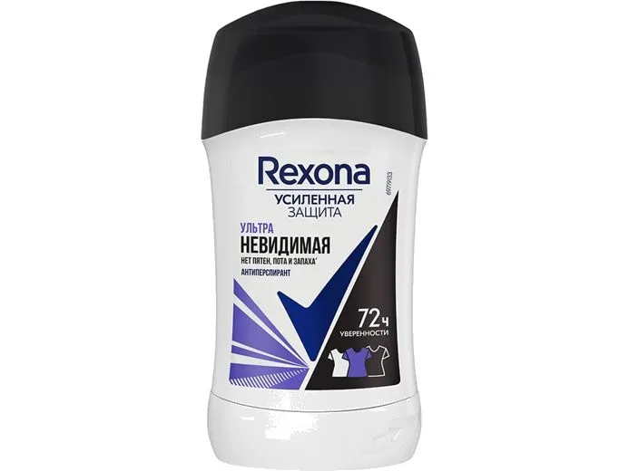 خرید و قیمت مام صابونی زنانه رکسونا Rexona مدل Ультра Невидимая حجم 40 میل