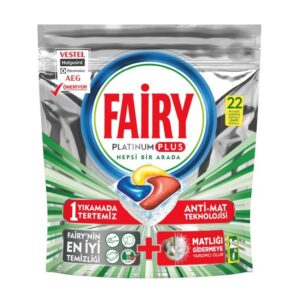 خرید و قیمت قرص ماشین ظرفشویی فیری Fairy مدل پلاتینیوم پلاس Platinum Plus بسته 22 عددی