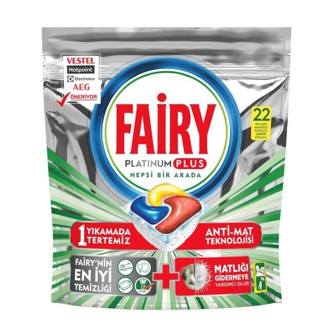 خرید و قیمت قرص ماشین ظرفشویی فیری Fairy مدل پلاتینیوم پلاس Platinum Plus بسته 22 عددی