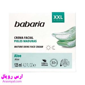 خرید و قیمت کرم آبرسان و مرطوب کننده قوی باباریا babaria حاوی عصاره آلوئه ورا حجم 50 میل