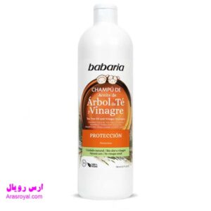 خرید و قیمت شامپو سر مراقبت کننده باباریا babaria حاوی روغن درخت چای و سرکه حجم 700 میل