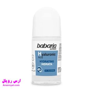 خرید و قیمت مام رولی ضد تعریق باباریا babaria حاوی هیالورونیک اسید حجم 50 میل