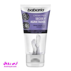 خرید و قیمت کرم ترک پا آبرسان babaria مناسب پای خشک و بشدت ترک خورده حجم 150 میل