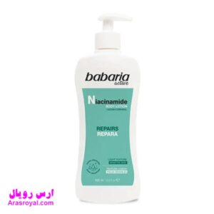 خرید و قیمت لوسیون بدن آبرسان باباریا babaria حاوی نیاسینامید حجم 400 میل
