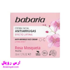 خرید و قیمت کرم آبرسان ضد چروک و لیفتینگ باباریا babaria حاوی عصاره گل رز حجم 50 میل