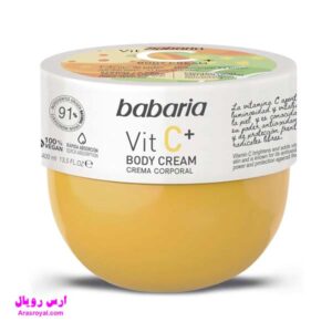 خرید و قیمت کره بدن باباریا babaria حاوی ویتامین C حجم 400 میل