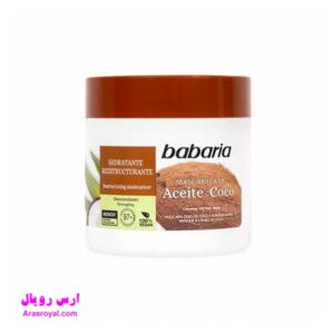 خرید و قیمت ماسک موی باباریا babaria آبرسان و ترمیم کننده حاوی شیر نارگیل حجم 400 میل