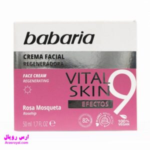 خرید و قیمت کرم آبرسان بازسازی کننده و احیا کننده 9 کاره ویتال باباریا babaria حاوی عصاره گل رز وحشی حجم 50 میل