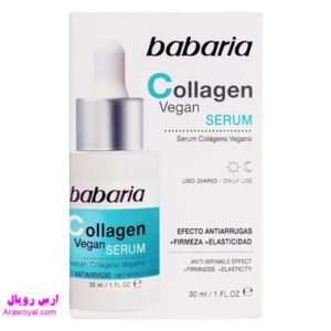 خرید و قیمت سرم صورت کلاژن باباریا babaria مدل ضد چروک حجم 50 میل