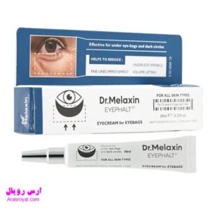 خرید و قیمت کرم دور چشم دکتر ملاکسین Dr.Melaxin مدل Eyephalt از بین برنده پف, تیرگی و کیسه زیر چشم حجم 10 میل