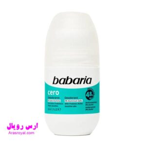 خرید و قیمت مام رولی ضد تعریق باباریا babaria مدل Cero حجم 50 میل