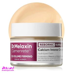 خرید و قیمت کرم دورچشم دارک اسپات دکتر ملاکسین Dr.Melaxine سفت کننده پوست و ضد تیرگی حجم 15 میل