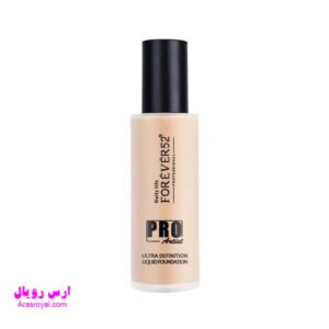 خرید و قیمت کرم پودر فوراور Forever 52 مدل pro artist شماره BUF002 حجم 60 میل