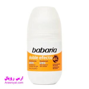خرید و قیمت مام رولی ضد تعریق باباریا babaria مدل Double Efecto حجم 30 میل