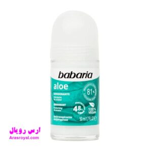 خرید و قیمت مام رولی ضد تعیق باباریا babaria مدل Aloe رایحه آلوئه ورا حجم 50 میل