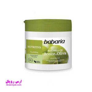 خرید و قیمت ماسک موی مرطوب کننده باباریا babaria حاوی روغن زیتون حجم 400 میل