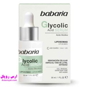 خرید و قیمت سرم صورت ضد جوش و لایه بردار باباریا babaria مدل گیلکولیک اسید حجم 30 میل