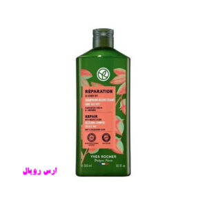 خرید و قیمت شامپو سر بدون سولفات ایوروشه Yves Rocher ترمیم کننده مو های خشک و آسیب دیده حجم 300 میل