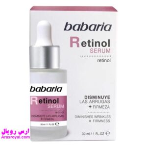 خرید و قیمت سرم صورت ضد پیری باباریا babaria حاوی رتینول حجم 30 میل