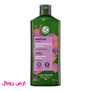 خرید و قیمت شامپو سر بدون سولفات ایوروشه Yves Rocher مناسب مو های فر مدل BOUCLES حجم 300 میل