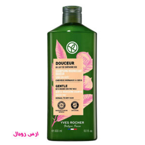 خرید و قیمت شامپو سر بدون سولفات ایوروشه Yves Rocher مناسب موهای نرمال تا خشک حجم 300 میل