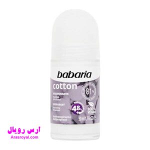 خرید و قیمت مام رولی ضد تعریق باباریا babaria مدل Coton رایحه پنبه حجم 50 میل