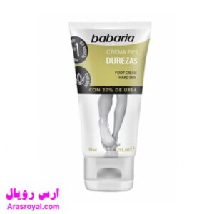 خرید و قیمت کرم ترک پا حاوی اوره باباریا babaria مناسب پوست خشک و سفت حجم 50 میل
