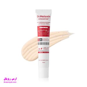 خرید و قیمت ضد آفتاب کپسولی دکتر ملاکسین Dr.Melaxin مدل Whitening Capsule Sun Cream روشن کننده و ضد لک حجم 50 میل