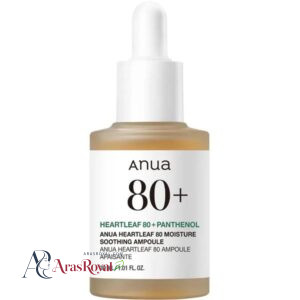 خرید و قیمت سرم مرطوب کننده و آبرسان تسکین دهنده آنوا Anua مدل 80% Heartleaf حجم 30 میل