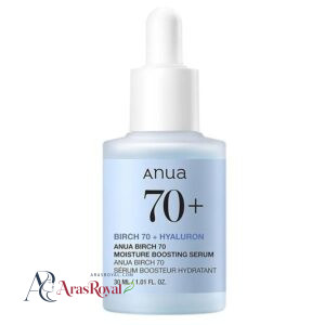 خرید و قیمت سرم آبرسان و تقویت کننده شیره توس آنوا Anua مدل Birch 70 moisture Boosting Serum حجم 30 میل