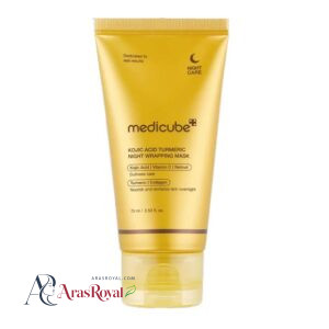 خرید و قیمت ماسک شب کوجیک اسید و کلاژن مدی کیوب Medicube حاوی ویتامین سی و رتینول حجم 75 میل