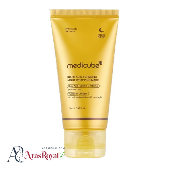 خرید و قیمت ماسک شب کوجیک اسید و کلاژن مدی کیوب Medicube حاوی ویتامین سی و رتینول حجم 75 میل